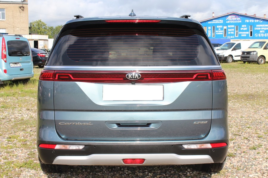 Kia Carnival