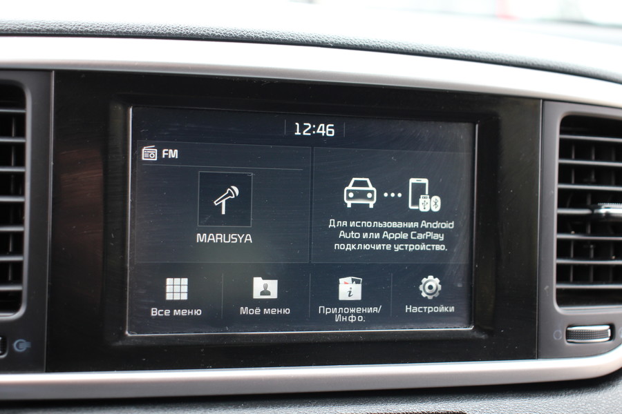 Kia Sportage, 2019 г