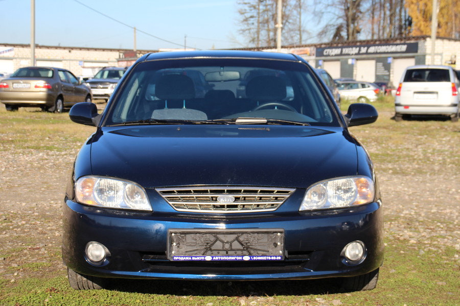 Kia Spectra