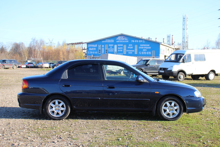 Kia Spectra