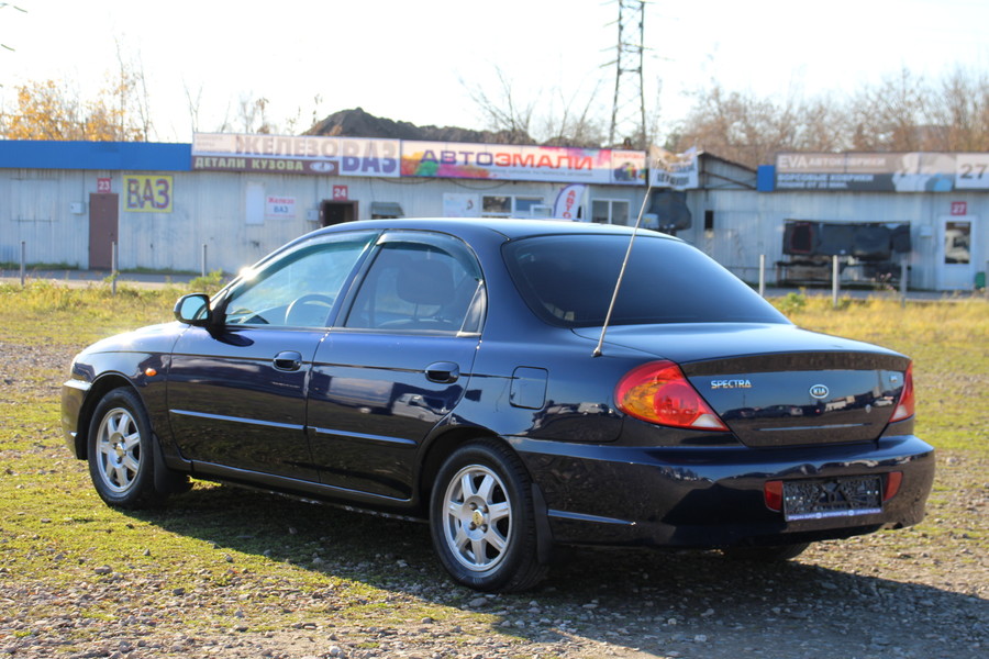 Kia Spectra